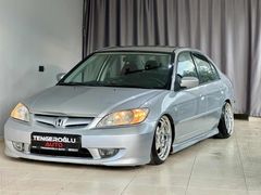 DOLULAR DOLUSU AIR VTEC KREDİ KARTINA 12 TAKSİT