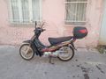 Sahibinden Seger SG100-2 