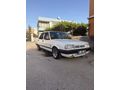 Sahibinden Tofaş Şahin 1.6 1996 Model 