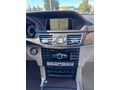 Sahibinden Mercedes - Benz E 250 Premium 2014 Model 