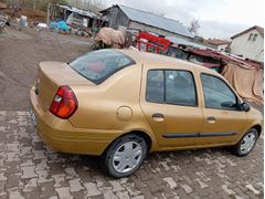 Sahibinden Renault Clio 1.4 RNA 2001 16 valf Model  190000 km Altın