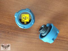 ALFA GIULIETTA MITO RADYATÖR SU DEPO KAPAĞI 71740943 46799364