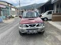 ZEVK OTO GALERİDEN TERRANO 2