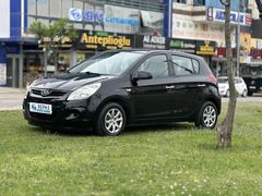 (ORJİNAL KM) HYUNDAİ İ20 FULL PAKET