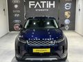 FATİH'TEN 2021 RANGE ROVER EVOQUE 1.5 160 HP.CAM TAVAN 46.000KM