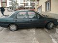 Sahibinden Ford Escort 1.6 CLX 1996 Model Ankara