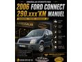 ERBOĞALAR OTOMOTİV Ford Tourneo Connect 1.8 TDCI 2006 Model KARS 