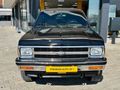 Premium Auto 35 - Koleksiyonluk Chevrolet Blazer S 10