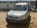 2006 Renault Kangoo 1.5 dCi Authentique 