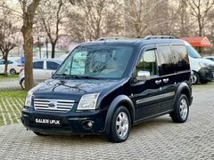90 LIK GLX ORJİNAL KM AİLE ARACI OLARAK KULLANILMIŞTIR