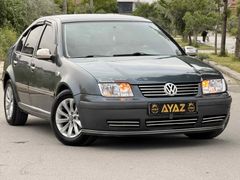 BUZ GİBİ KLİMALI FULL AKSESUARLI EKONOMİK AİLE ARACI 