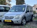 2010 DELUXE ÇİFT SÜRGÜ FORD CORNET %50 PEŞİNAT İLE TAKSİT İMKANI