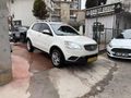 2012 MODEL OTOMATİK SANYONG KORANDO FUL TAKSİT SEÇENEĞİ