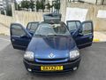 RENAULT CLİO 5 KAPI SIFIR MUAYNE SIFIR LASTİK