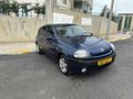 RENAULT CLİO 5 KAPI SIFIR MUAYNE SIFIR LASTİK