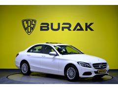 Burak'tan Otomatik C200 D Comfort Sunroof Mercek Deri F1 Vites