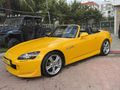 Açıklamayı okuyunuz ENDER TEMİZLİKTE EMSALSİZ S2000 AP2 MAKYAJLI