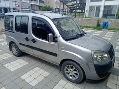Sahibinden Fiat Doblo Combi 1.9 Multijet Dynamic 2006 Model