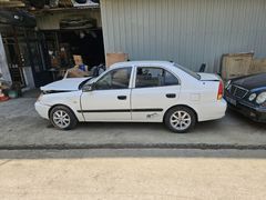 Hyundai accent Admira sol ön arka kapı çıkma beyaz