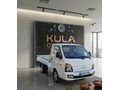 2016 H100 KLİMALI TERTEMİZ