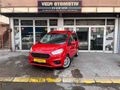 FORD TOURNEO COURİER 1.5 TDCİ TİTANİUM PLUS 95 HP KOLTUK ISITMA-ÖN CAM ISITMA-LANSMAN RENK
