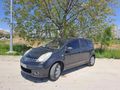 Sahibinden Nissan Note 1.6 Tekna 2006 Model