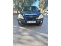 Sahibinden Chery Tiggo 1.6 Acteco Lusso 2008 Model