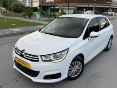 2016 MODEL CİTROEN C4 MANUEL AİLE ARABASI YENİ KASA LED FAR