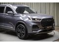 2025 TİGGO 8 P. MAX EXCEPTİONAL HUD_SONY_360K_SOGUTMA_HATASIZ