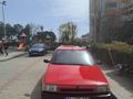 Sahibinden Fiat Tipo 1.6 S 1994 Model