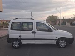 temiz aile iş arabası