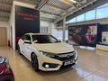 2017 HONDA CIVIC 1.6 I-VTEC ECO EXECUTIVE OTOMATIK