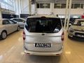 2021 FORD TOURNEO COURIER 1.5 TDCI TITANIUM