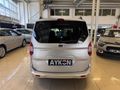 2021 FORD TOURNEO COURIER 1.5 TDCI TITANIUM
