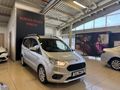 2021 FORD TOURNEO COURIER 1.5 TDCI TITANIUM