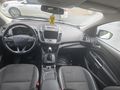 Sahibinden Ford Kuga 1.5 TDCi Titanium 2017 Model