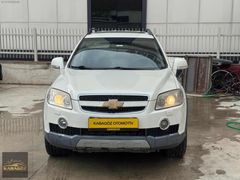 KABAGÖZ OTOMOTİVDEN-CHEVROLET-CAPTİVA-2.0D-LT HİGH