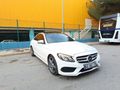 Sahibinden Mercedes - Benz C 200 D AMG 2017 Model