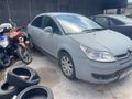 Sahibinden Citroen C4 1.6 HDi SX 2008 Model 