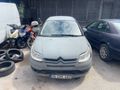 Sahibinden Citroen C4 1.6 HDi SX 2008 Model 