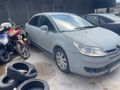 Sahibinden Citroen C4 1.6 HDi SX 2008 Model 