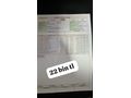 Sahibinden Ford Focus 1.6 TDCi Trend X 2016 Model