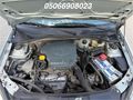 Sahibinden Renault Clio 1.4 Authentique 2004 Model