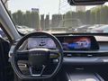  Chery Tiggo 8 Pro Max Intelligent 2025 Model  14.000km 