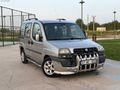 DAĞDEVİREN OTO'DAN 2004 MODEL DOBLO 1.2 KLİMALI