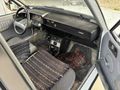 Sahibinden Renault R 12 Toros 1990 Model 