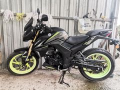 Sahibinden Arora ARS 200
