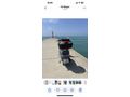 Sahibinden Arora Mojito Pro S Antalya