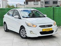 BYN MOTORS'DAN 2016 ACCENT BLUE 1.6CRDI OTOMATİK HATASIZ