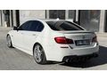 Sahibinden BMW 5 Serisi 520d Premium 2012 Model 